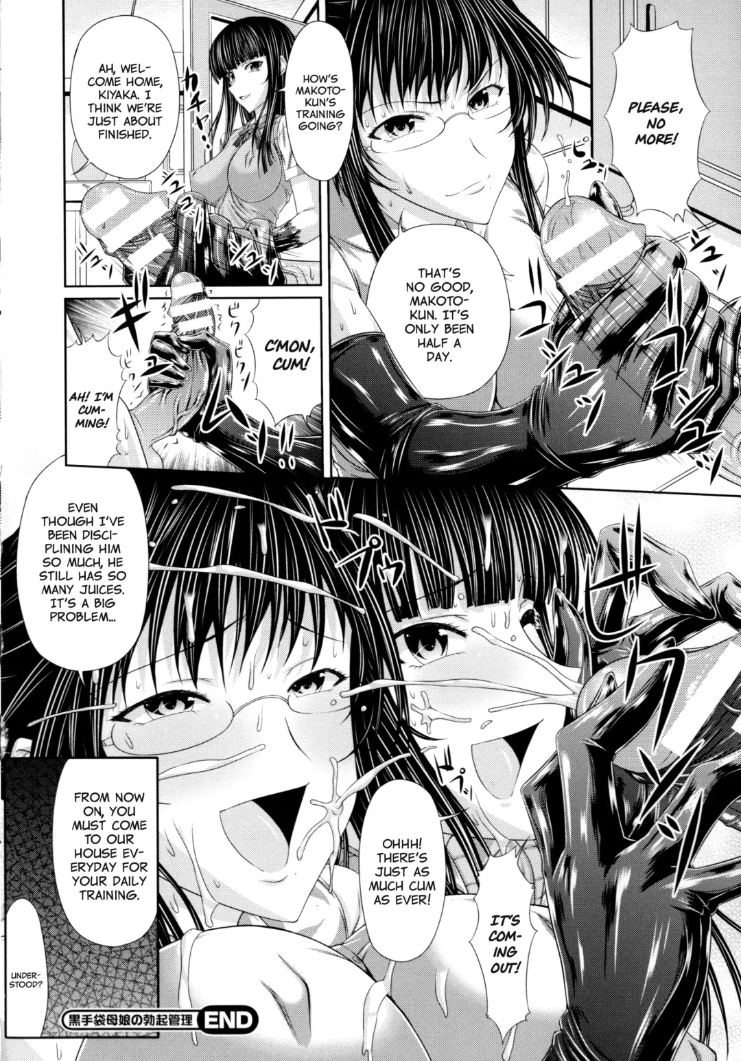 [Shindou Hajime] Kurotebukuro Oyako no Bokki Kanri Fhentai - Page 22
