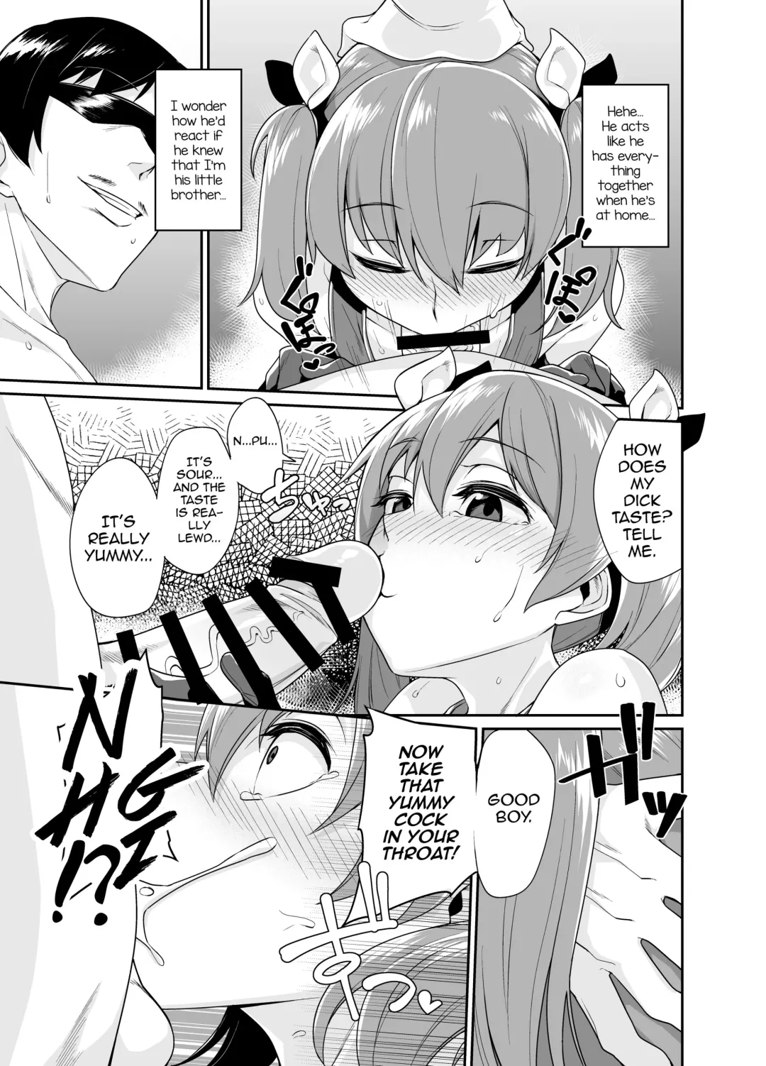 [Shinagawa Mikuzu] Aniki to Enko 1.5 Fhentai - Page 6