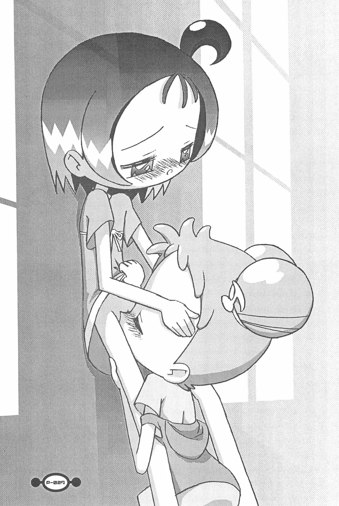 [China] Majokko Daikessen Fhentai - Page 29