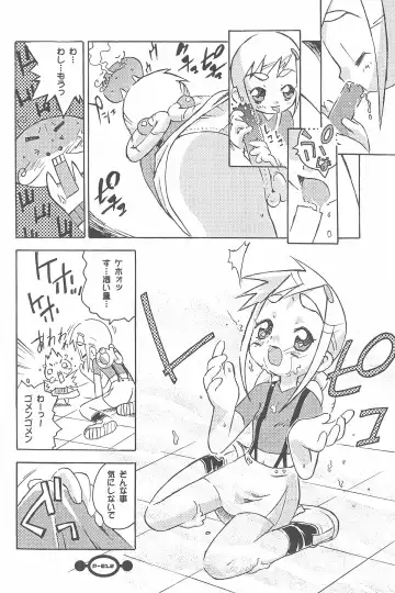 [China] Majokko Daikessen Fhentai - Page 14