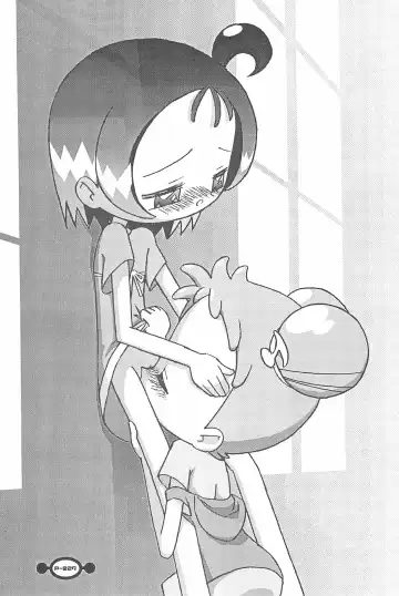 [China] Majokko Daikessen Fhentai - Page 29