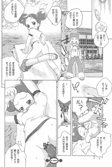 [China] Majokko Daikessen Fhentai - Page 34