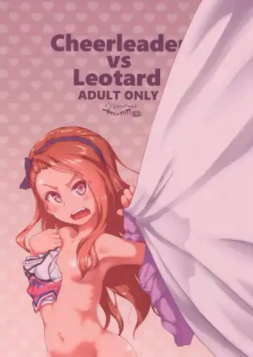 [Ttomm] Chiaga tai Leota Fhentai - Page 22