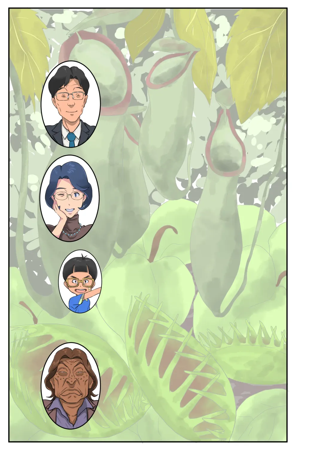 Bakunyuu Tsuma Namatamari Kyouko ~Sekuhara Buchou ni Nerawareta Tsuma~ Fhentai - Page 66