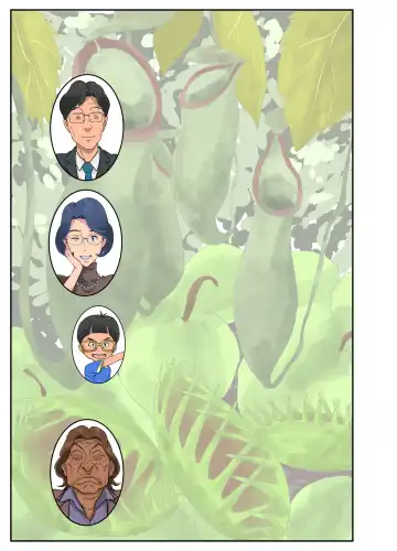 Bakunyuu Tsuma Namatamari Kyouko ~Sekuhara Buchou ni Nerawareta Tsuma~ Fhentai - Page 66