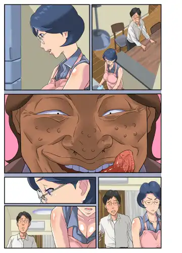 Bakunyuu Tsuma Namatamari Kyouko ~Sekuhara Buchou ni Nerawareta Tsuma~ Fhentai - Page 72