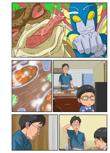 Bakunyuu Tsuma Namatamari Kyouko ~Sekuhara Buchou ni Nerawareta Tsuma~ Fhentai - Page 79