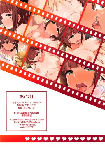 [Hidebou] Haru Color Onsen Kozukuri Hen Fhentai - Page 16