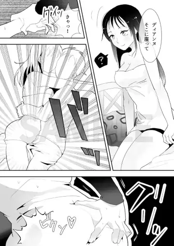 Kimi wa Itazurakko-chan Fhentai - Page 6