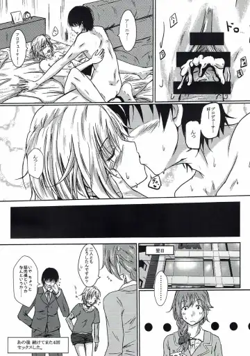 [Kurano Yuuichi] Anya to Ecchi Suru Hon Fhentai - Page 15