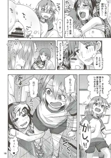 [Ooishi Kou - Ra-men] COOL Soushuuhen COOL SSH(Double Super Ecchi)! Fhentai - Page 15