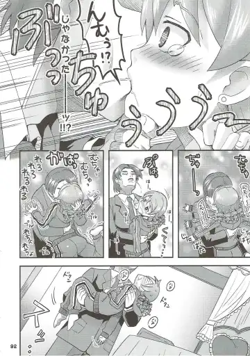 [Ooishi Kou - Ra-men] COOL Soushuuhen COOL SSH(Double Super Ecchi)! Fhentai - Page 91