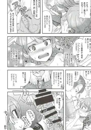 [Ooishi Kou - Ra-men] COOL Soushuuhen COOL SSH(Double Super Ecchi)! Fhentai - Page 95