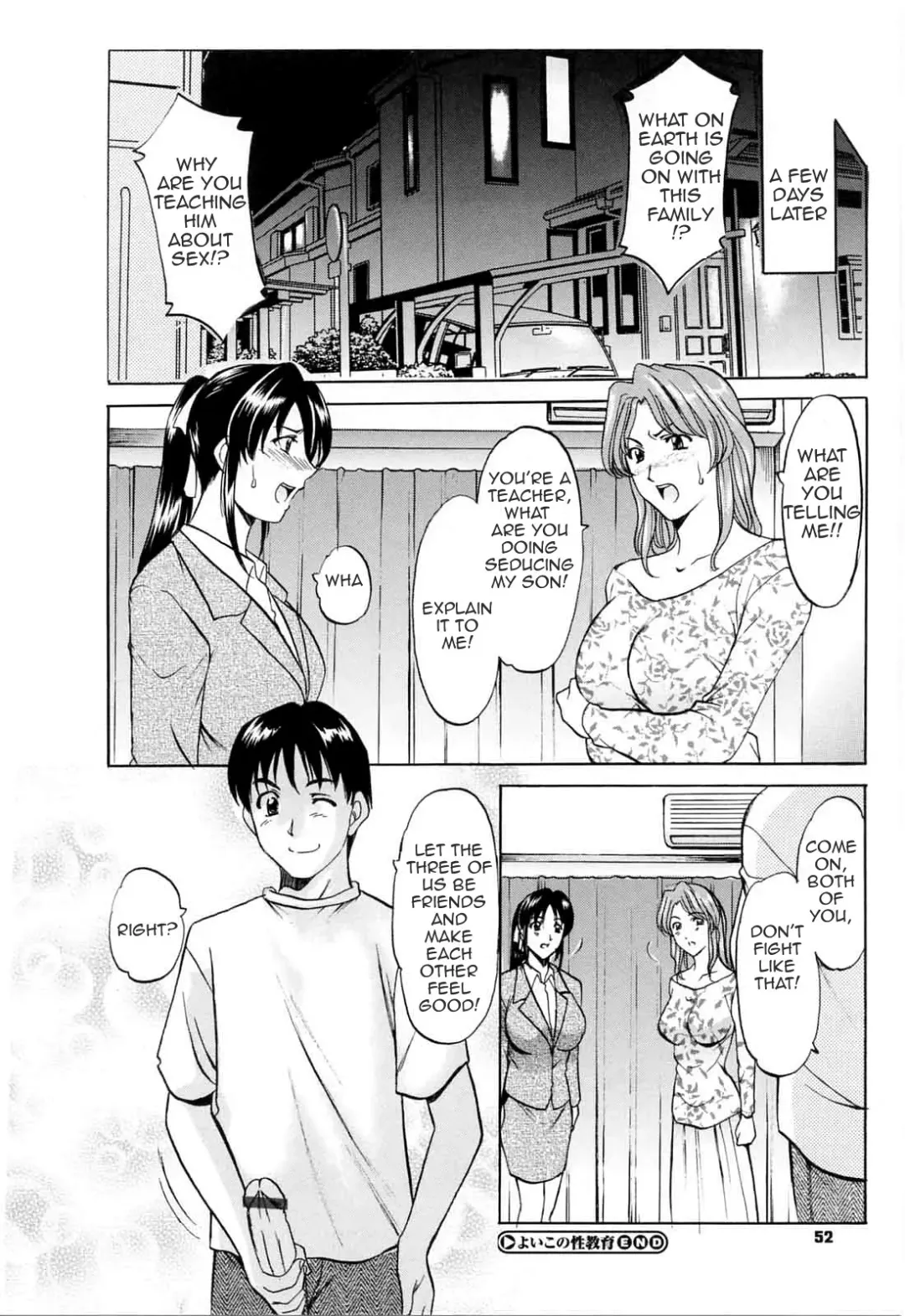 [Hoshino Ryuichi] Yoiko no Seikyouiku | Yoiko's Sex Education Fhentai - Page 16