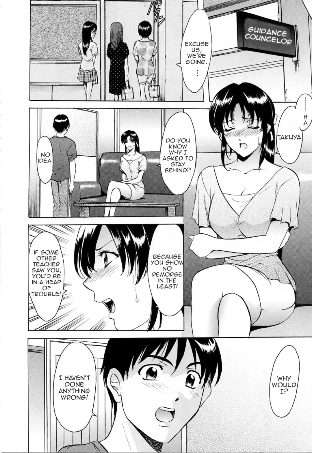 [Hoshino Ryuichi] Yoiko no Seikyouiku | Yoiko's Sex Education Fhentai - Page 8