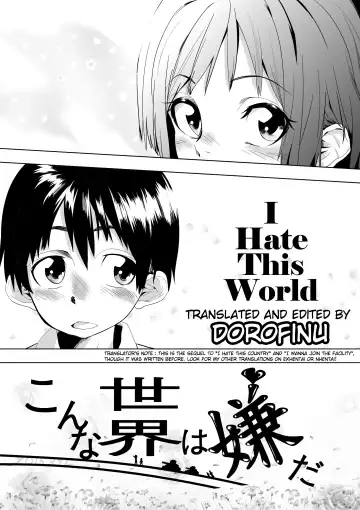 [Tokuni Mirashichi] Konna Sekai wa Iyada | I Hate this World Fhentai - Page 5