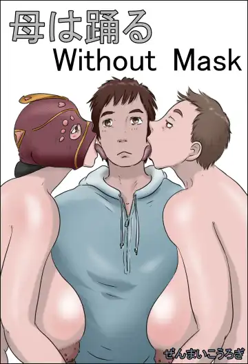 Read Haha wa Odoru Without mask - Fhentai