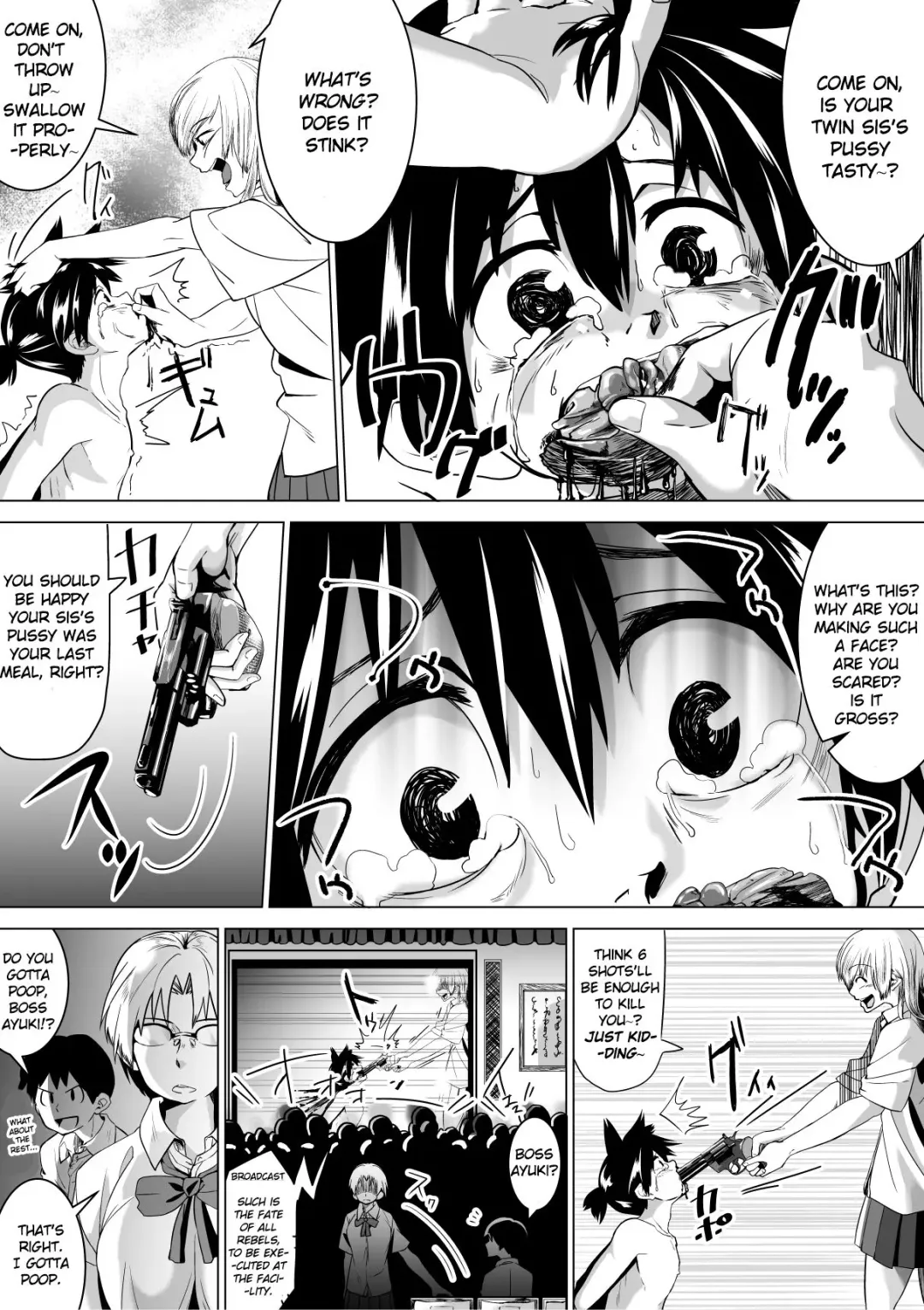 [Tokuni Mirashichi] Tokuni Country Saga Fhentai - Page 19