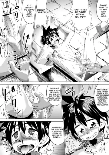 [Tokuni Mirashichi] Tokuni Country Saga Fhentai - Page 14