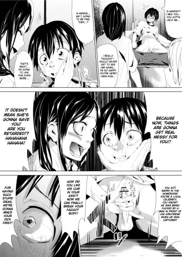 [Tokuni Mirashichi] Tokuni Country Saga Fhentai - Page 30