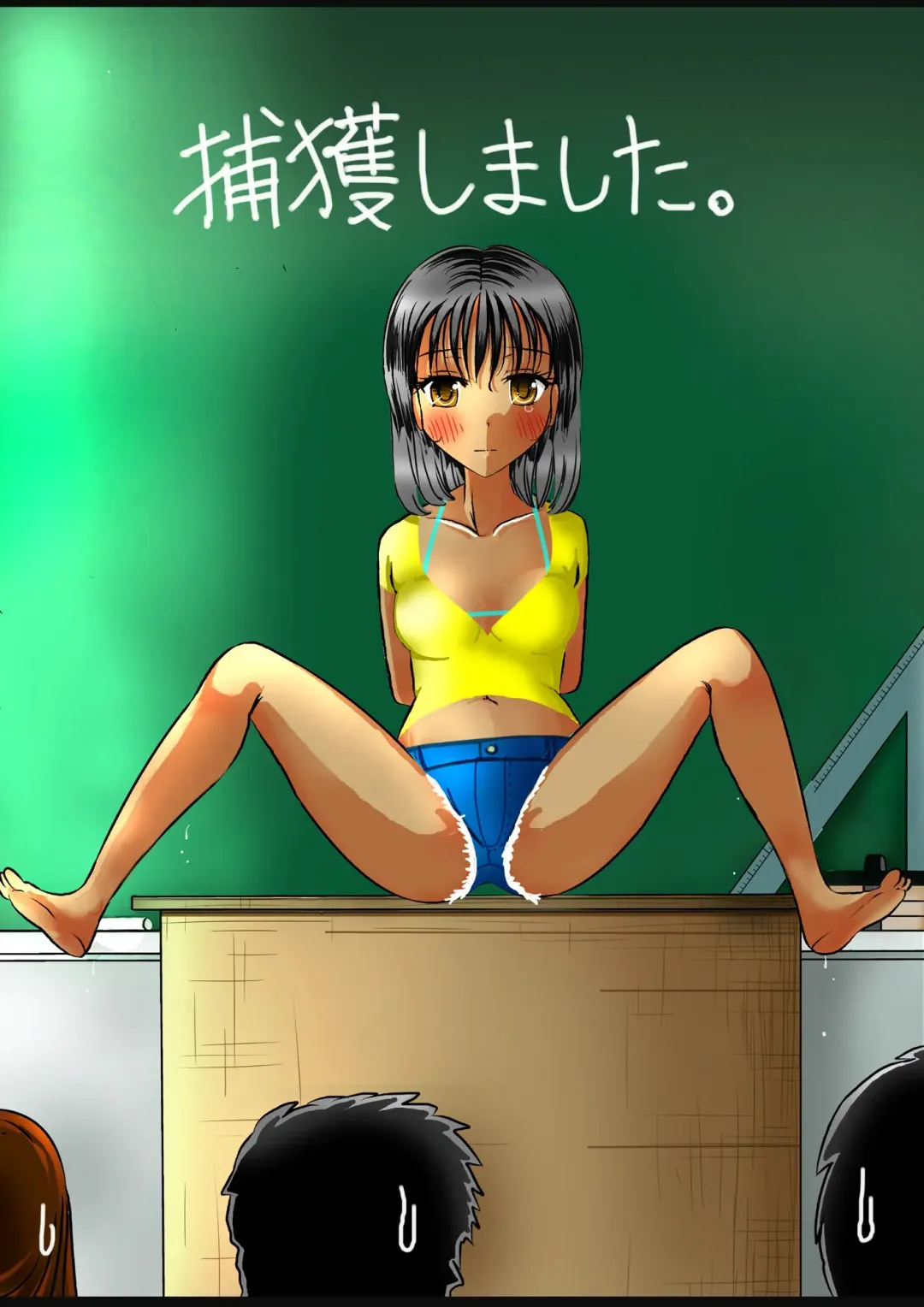 [Blackbaka] Shukudai Wasuremashitako-san e no Zenra Kyouiku 6 Fhentai - Page 37