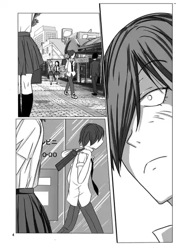 [Blackbaka] Shukudai Wasuremashitako-san e no Zenra Kyouiku 2 Fhentai - Page 4