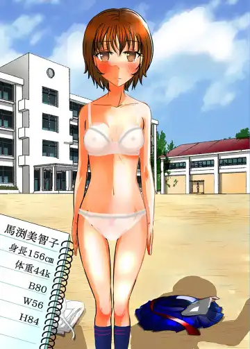 [Blackbaka] Shukudai Wasuremashitako-san e no Zenra Kyouiku 2 Fhentai - Page 42