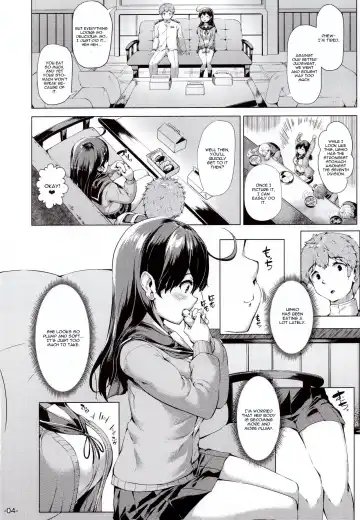 [Danbo] Ushio Tabegoro Tabezakari. Fhentai - Page 3