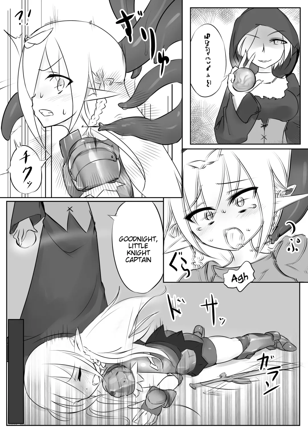 [Tonotani] Kusuguri Quest ~Shokushu hen~ | Tickle Quest ~Tentacle Edition~ Fhentai - Page 7
