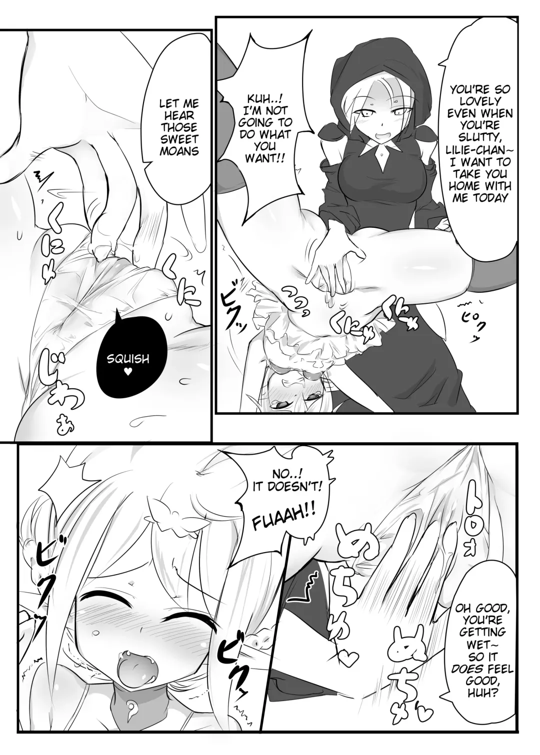 [Tonotani] Kusuguri Quest ~Extra~ Fhentai - Page 10