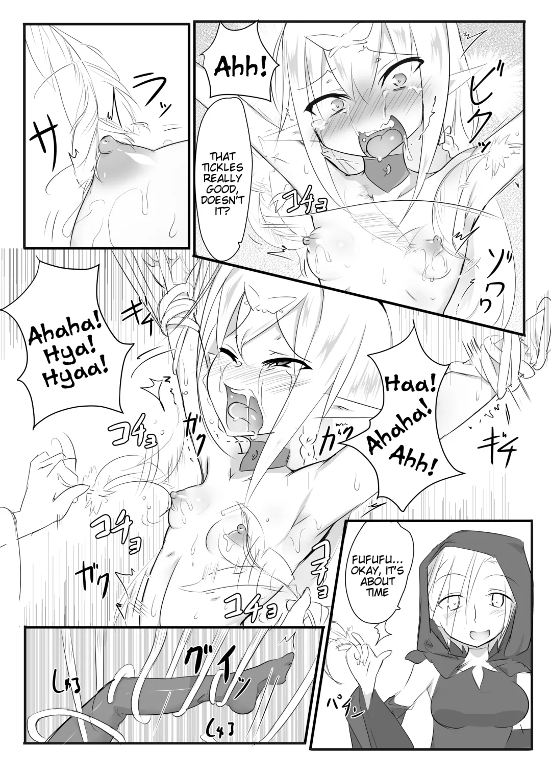 [Tonotani] Kusuguri Quest ~Extra~ Fhentai - Page 19