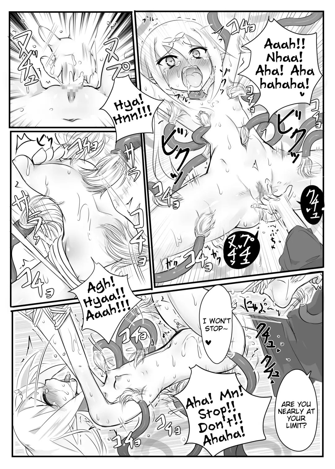 [Tonotani] Kusuguri Quest ~Extra~ Fhentai - Page 24