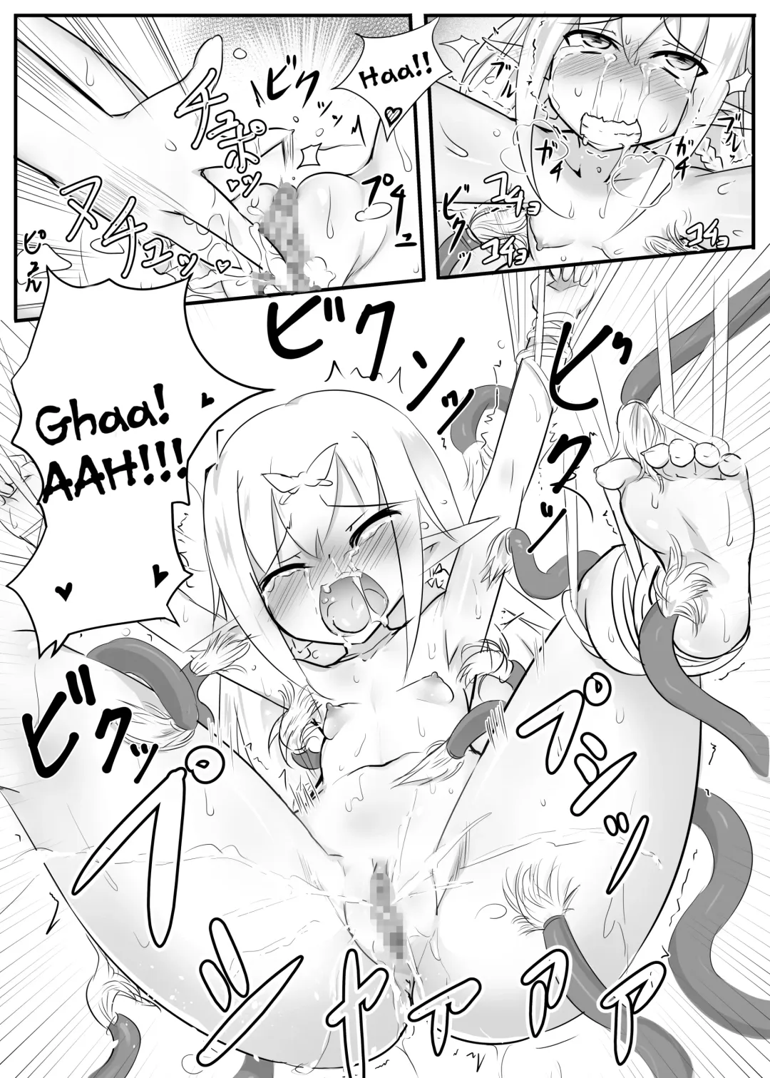 [Tonotani] Kusuguri Quest ~Extra~ Fhentai - Page 26