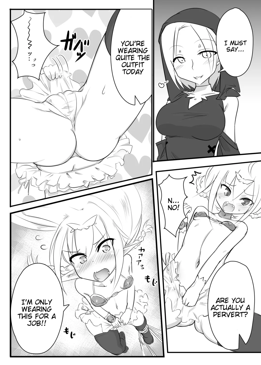 [Tonotani] Kusuguri Quest ~Extra~ Fhentai - Page 8