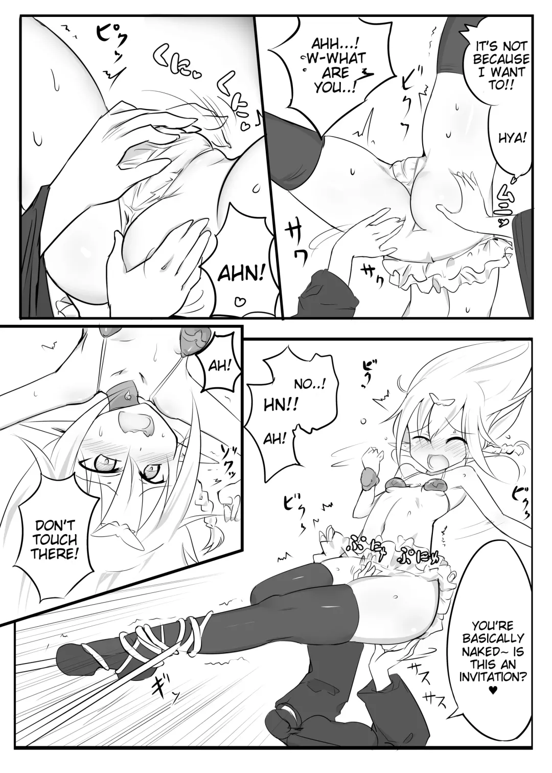 [Tonotani] Kusuguri Quest ~Extra~ Fhentai - Page 9
