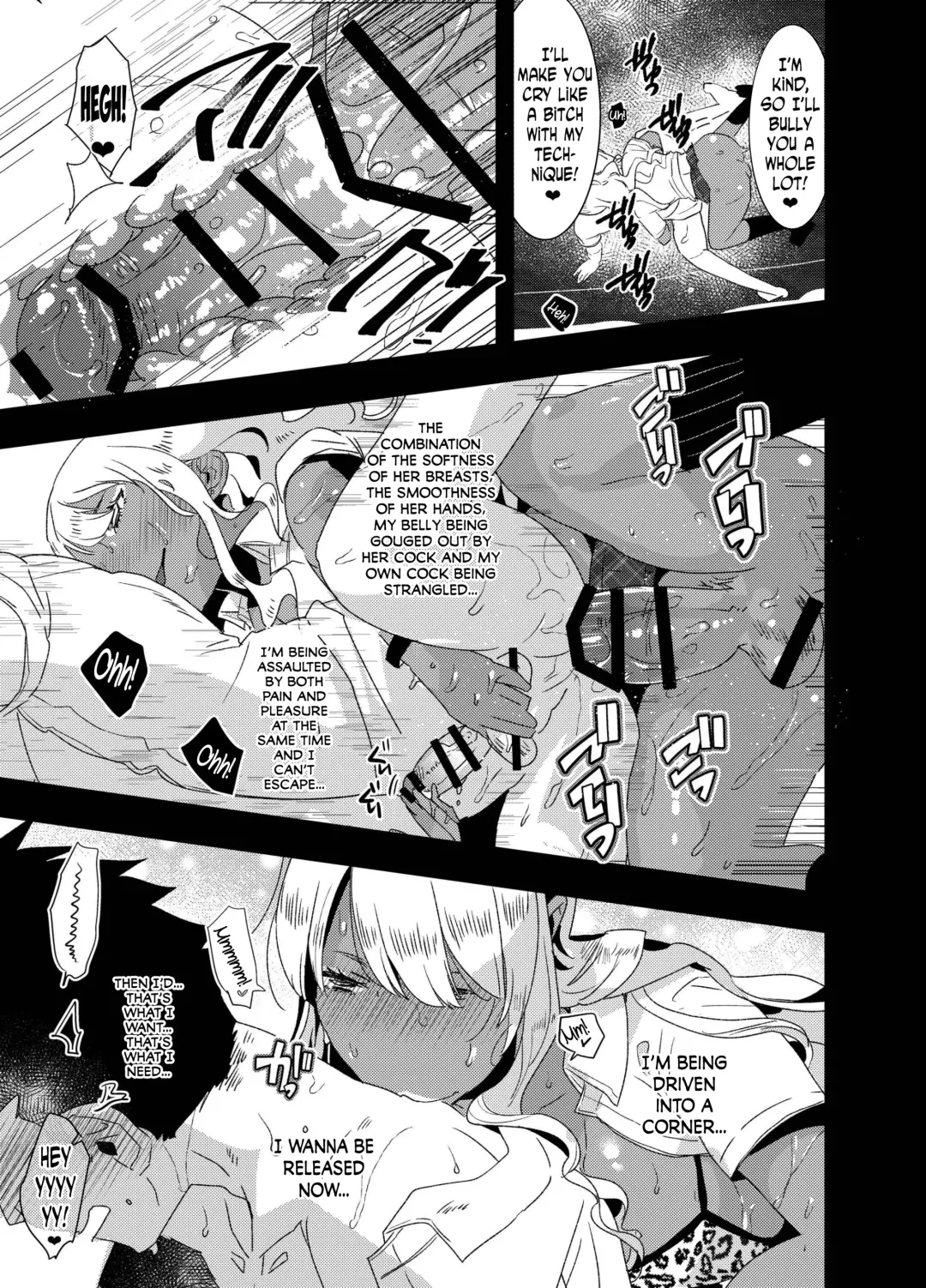 [Aimaitei Umami] Futanari Kyokon Kuro Gal ni Gyaku Anal Fukujuu Saserareru nante... Fhentai - Page 17