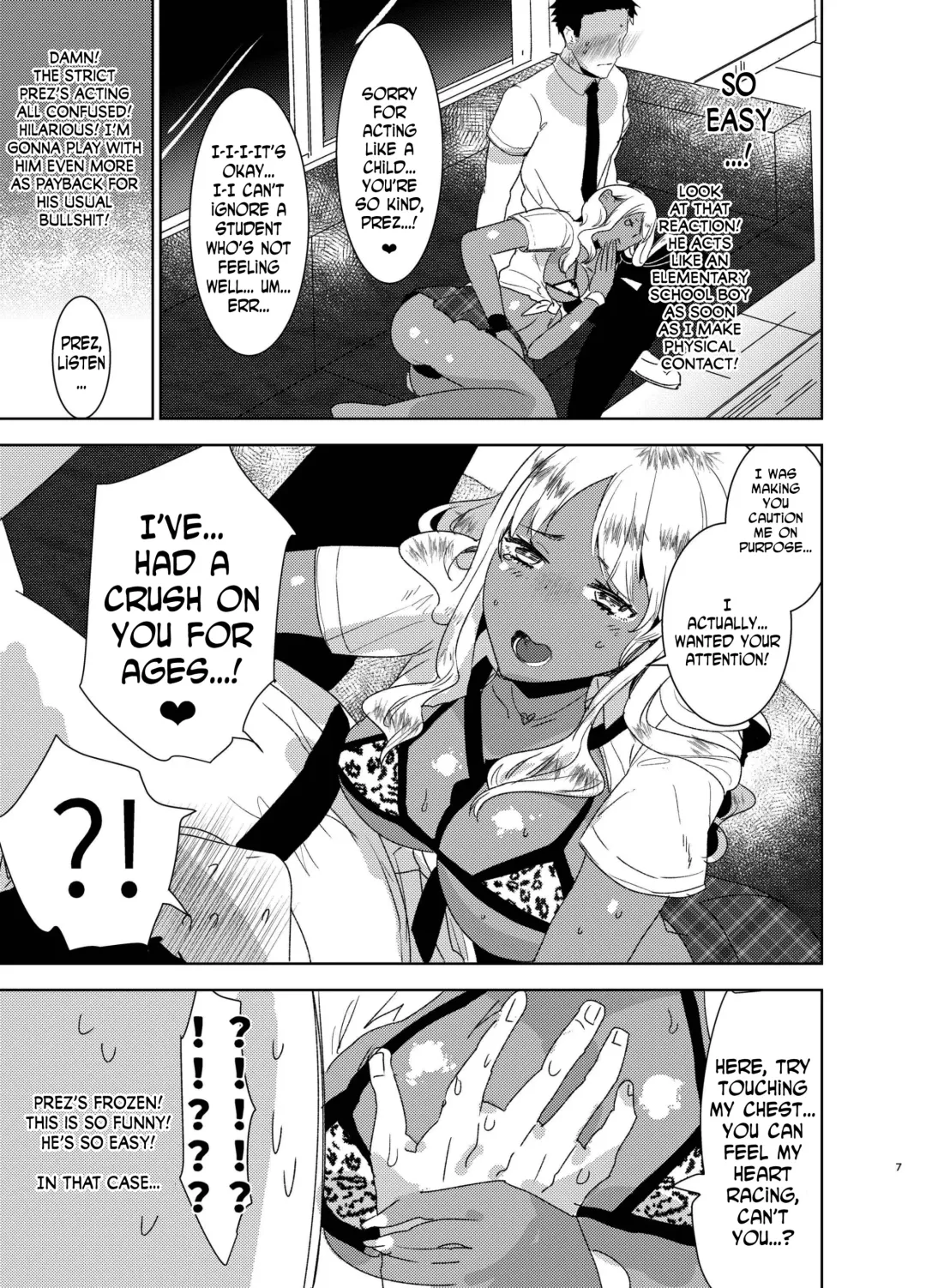 [Aimaitei Umami] Futanari Kyokon Kuro Gal ni Gyaku Anal Fukujuu Saserareru nante... Fhentai - Page 7
