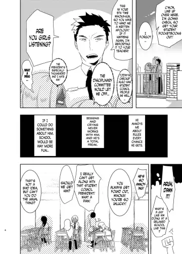 [Aimaitei Umami] Futanari Kyokon Kuro Gal ni Gyaku Anal Fukujuu Saserareru nante... Fhentai - Page 4