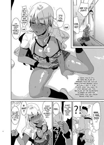 [Aimaitei Umami] Futanari Kyokon Kuro Gal ni Gyaku Anal Fukujuu Saserareru nante... Fhentai - Page 6