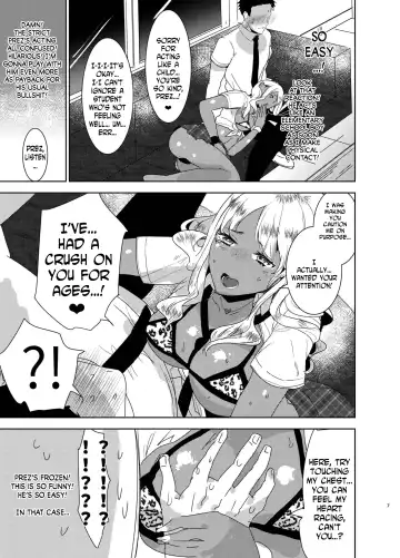 [Aimaitei Umami] Futanari Kyokon Kuro Gal ni Gyaku Anal Fukujuu Saserareru nante... Fhentai - Page 7