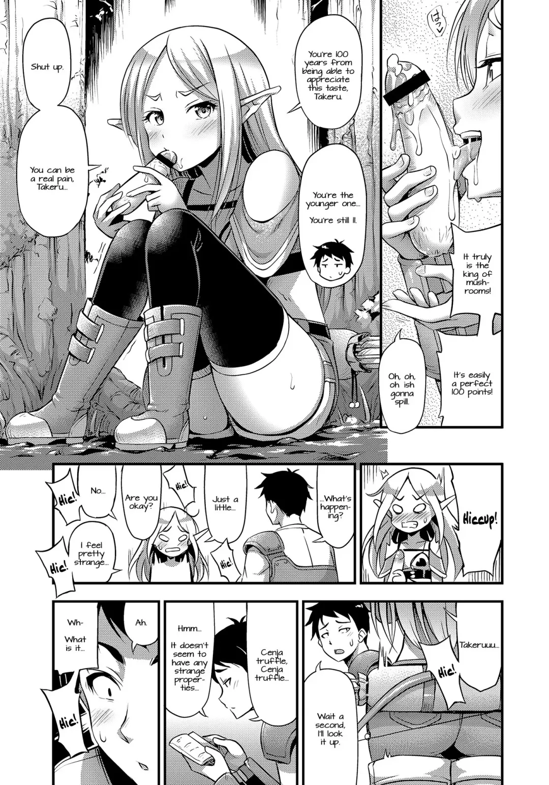[Noise] Isekai de Loli Elf Tasuketara Kou Natta Ep.100 | I Saved a Loli Elf in Another World and This Happened Ep. 100 Fhentai - Page 3