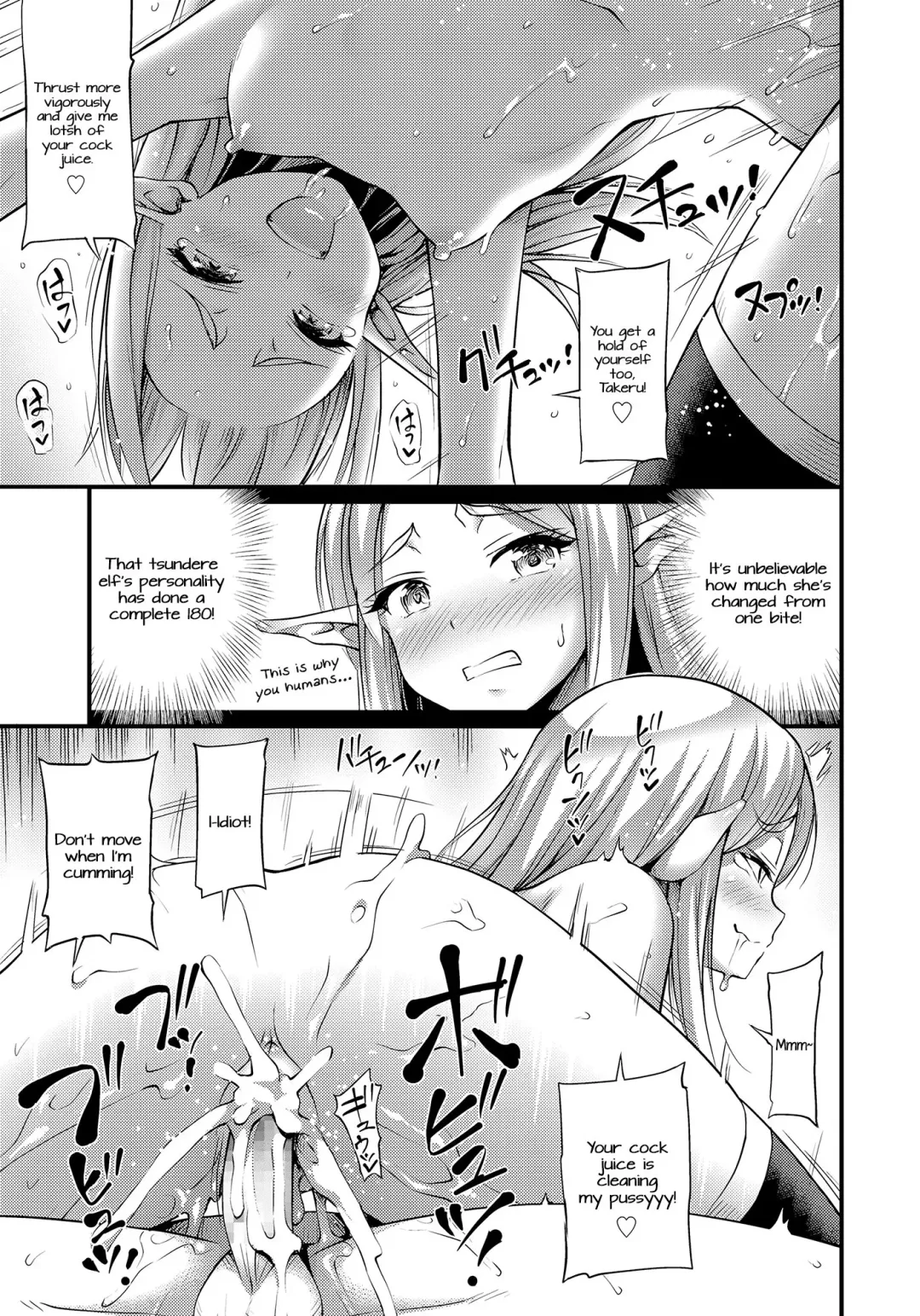 [Noise] Isekai de Loli Elf Tasuketara Kou Natta Ep.100 | I Saved a Loli Elf in Another World and This Happened Ep. 100 Fhentai - Page 9