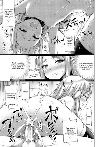 [Noise] Isekai de Loli Elf Tasuketara Kou Natta Ep.100 | I Saved a Loli Elf in Another World and This Happened Ep. 100 Fhentai - Page 9