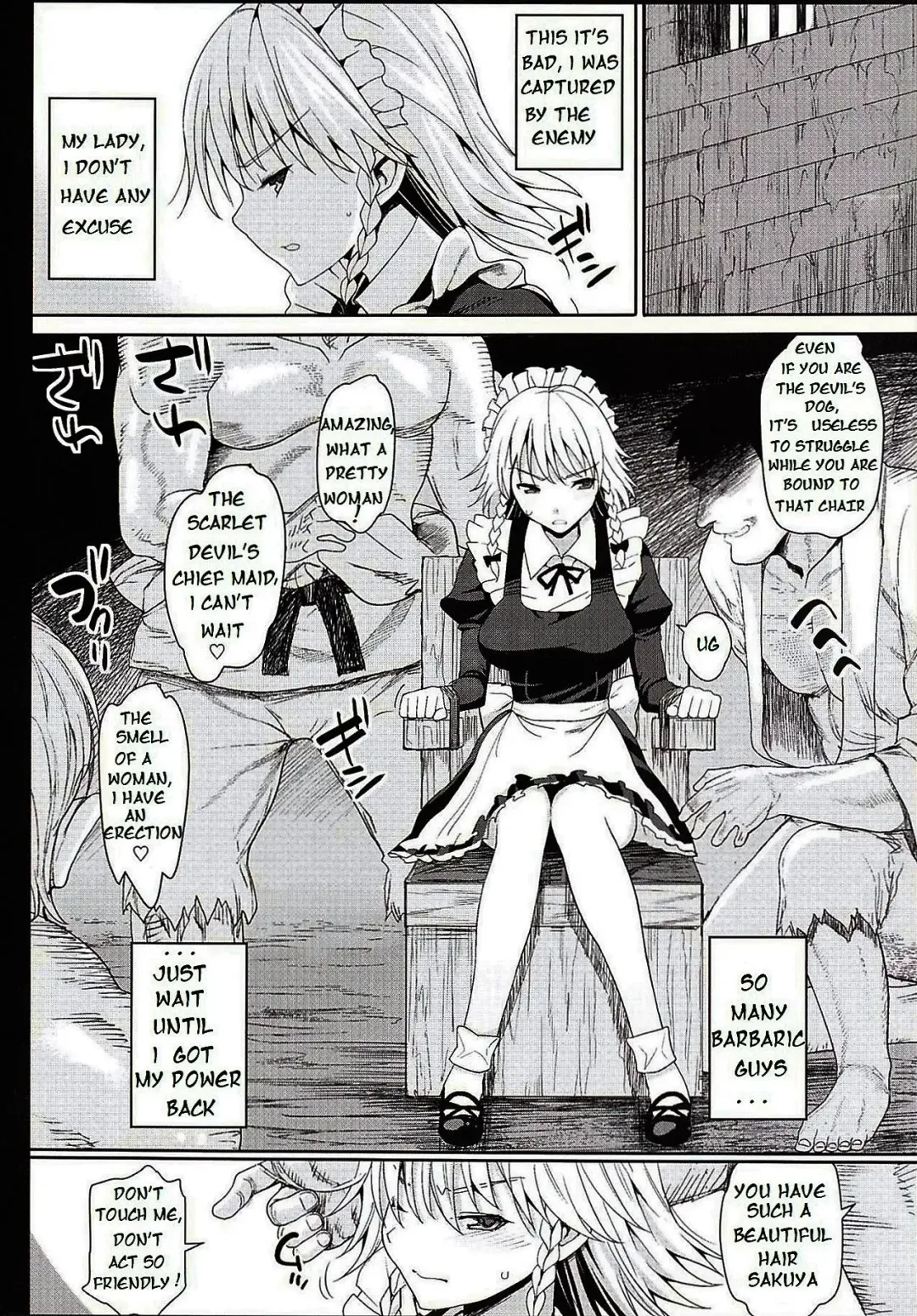 [Ma-kurou] Izayoi Sakuya o Rachi Kankin & Shuudan Boukou Fhentai - Page 6