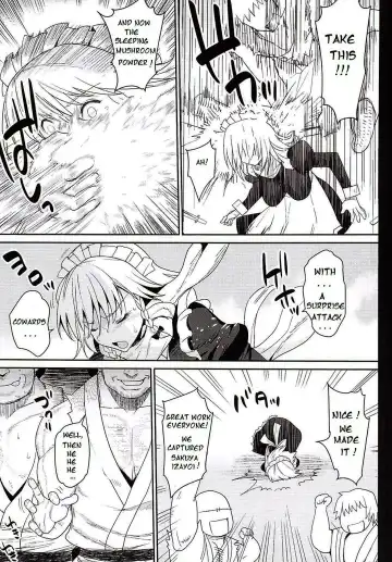 [Ma-kurou] Izayoi Sakuya o Rachi Kankin & Shuudan Boukou Fhentai - Page 5
