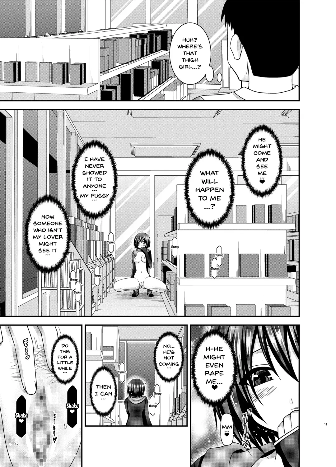 [Charu] Mizushima-san wa roshutsushou Fhentai - Page 10