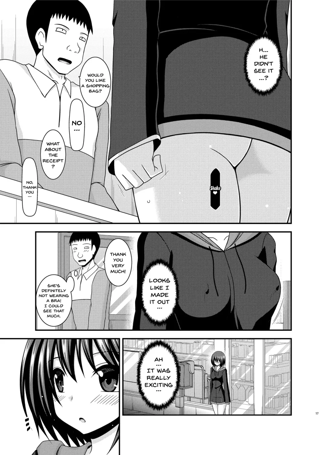 [Charu] Mizushima-san wa roshutsushou Fhentai - Page 16