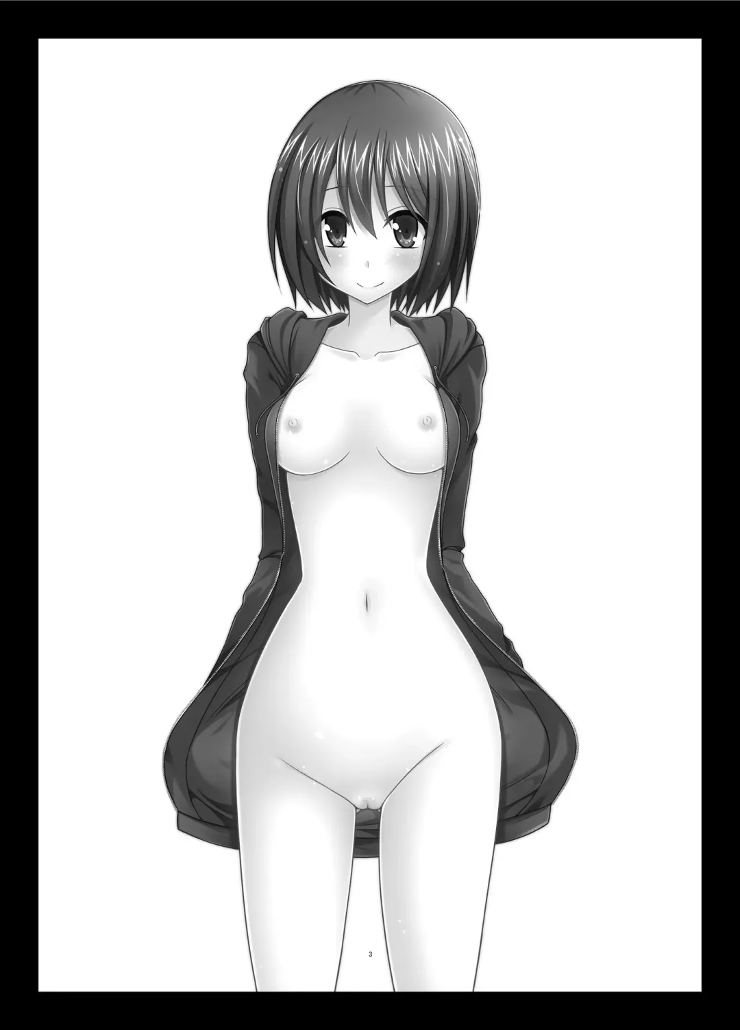 [Charu] Mizushima-san wa roshutsushou Fhentai - Page 2