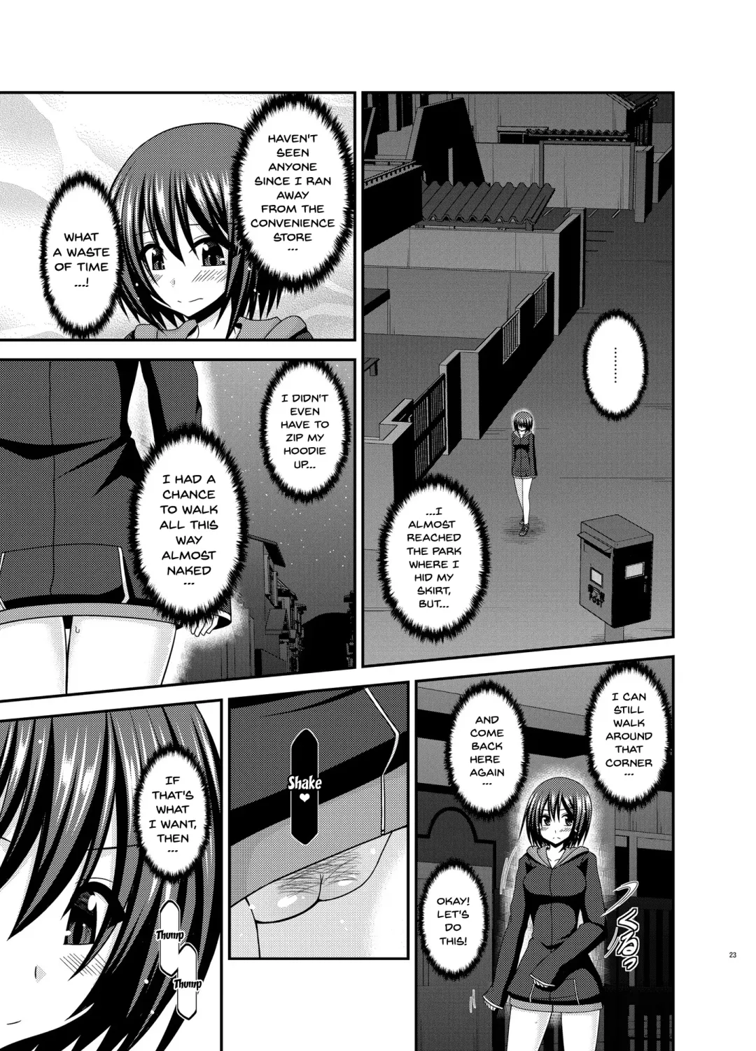 [Charu] Mizushima-san wa roshutsushou Fhentai - Page 22