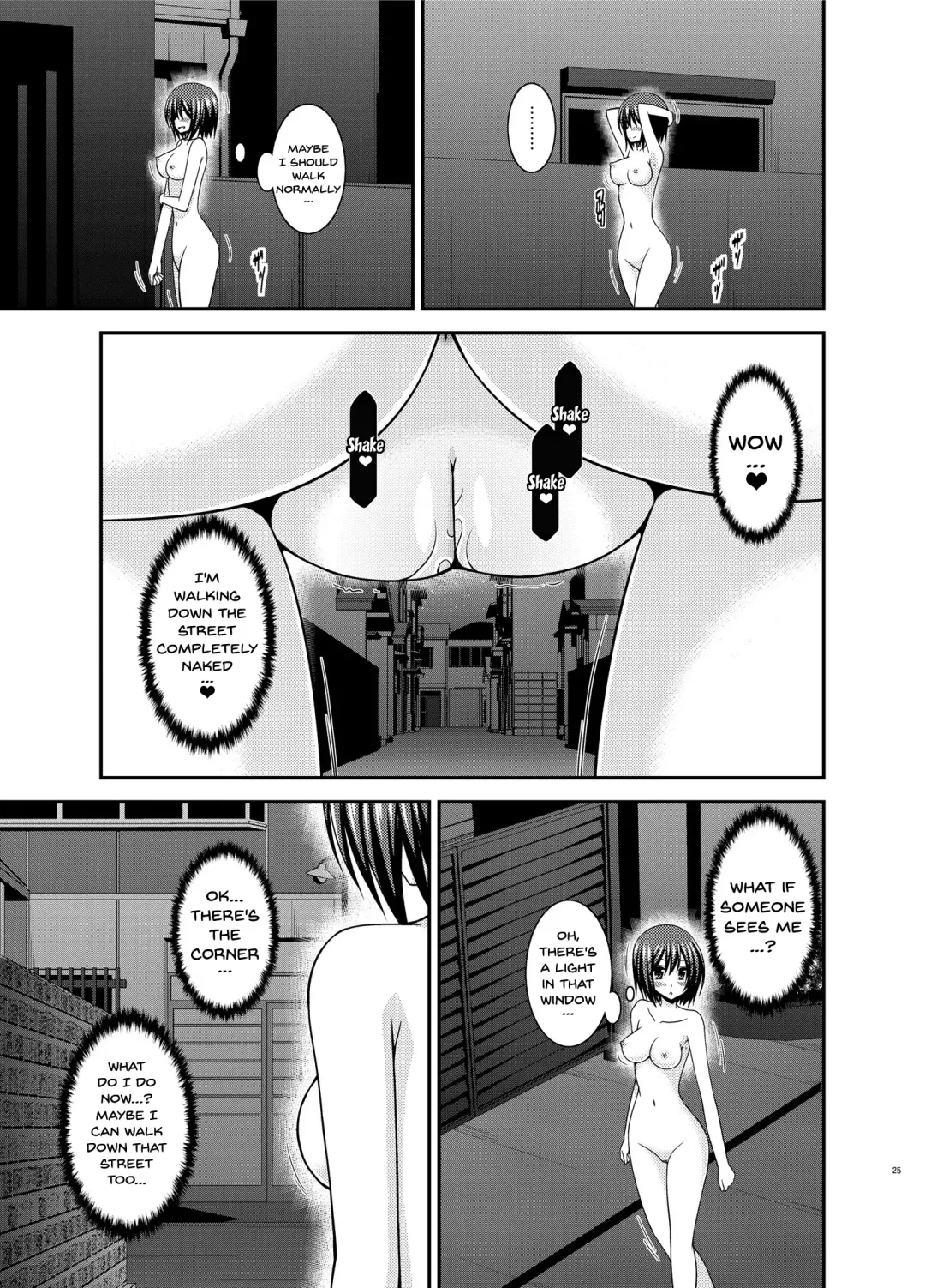 [Charu] Mizushima-san wa roshutsushou Fhentai - Page 24